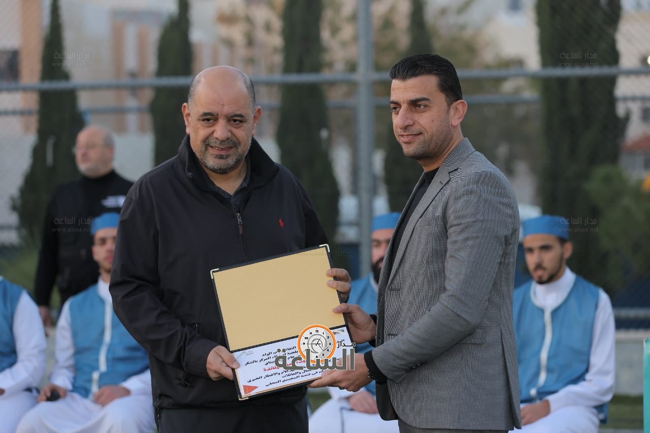 Madar Al-Saa Images 0.544366795498304