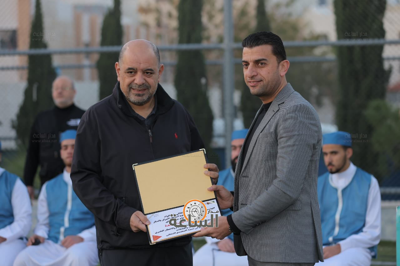 Madar Al-Saa Images 0.9017299906236096