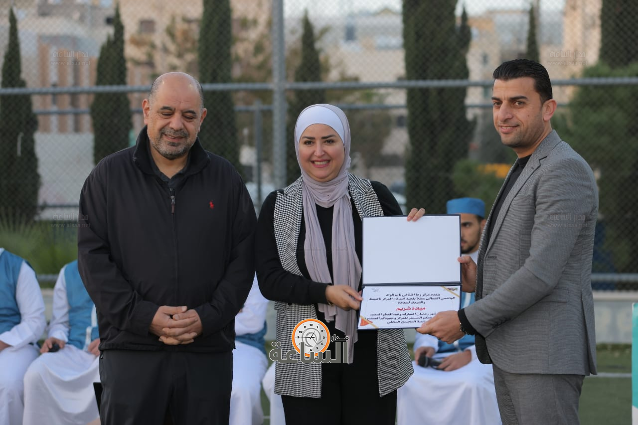 Madar Al-Saa Images 0.7702585494827336