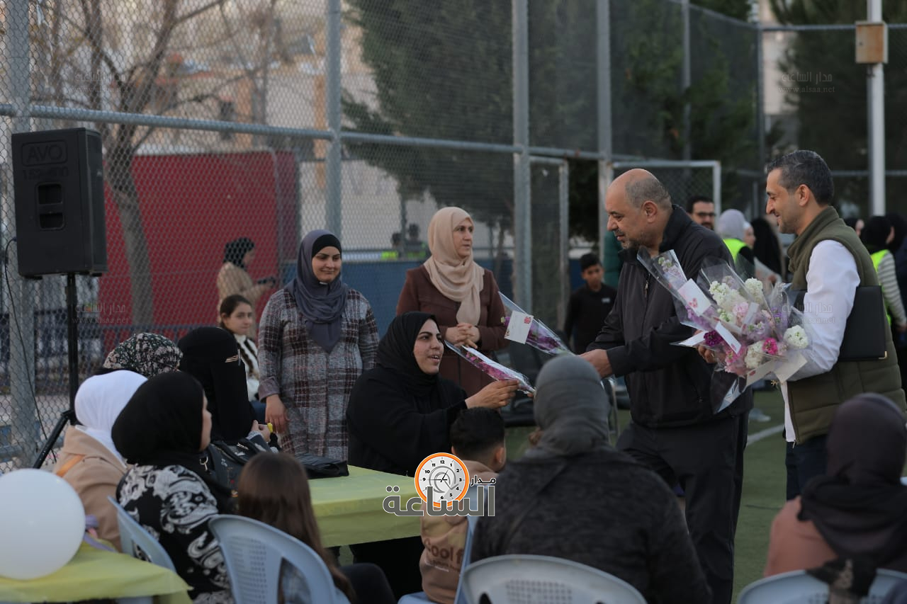 Madar Al-Saa Images 0.14934904460573506