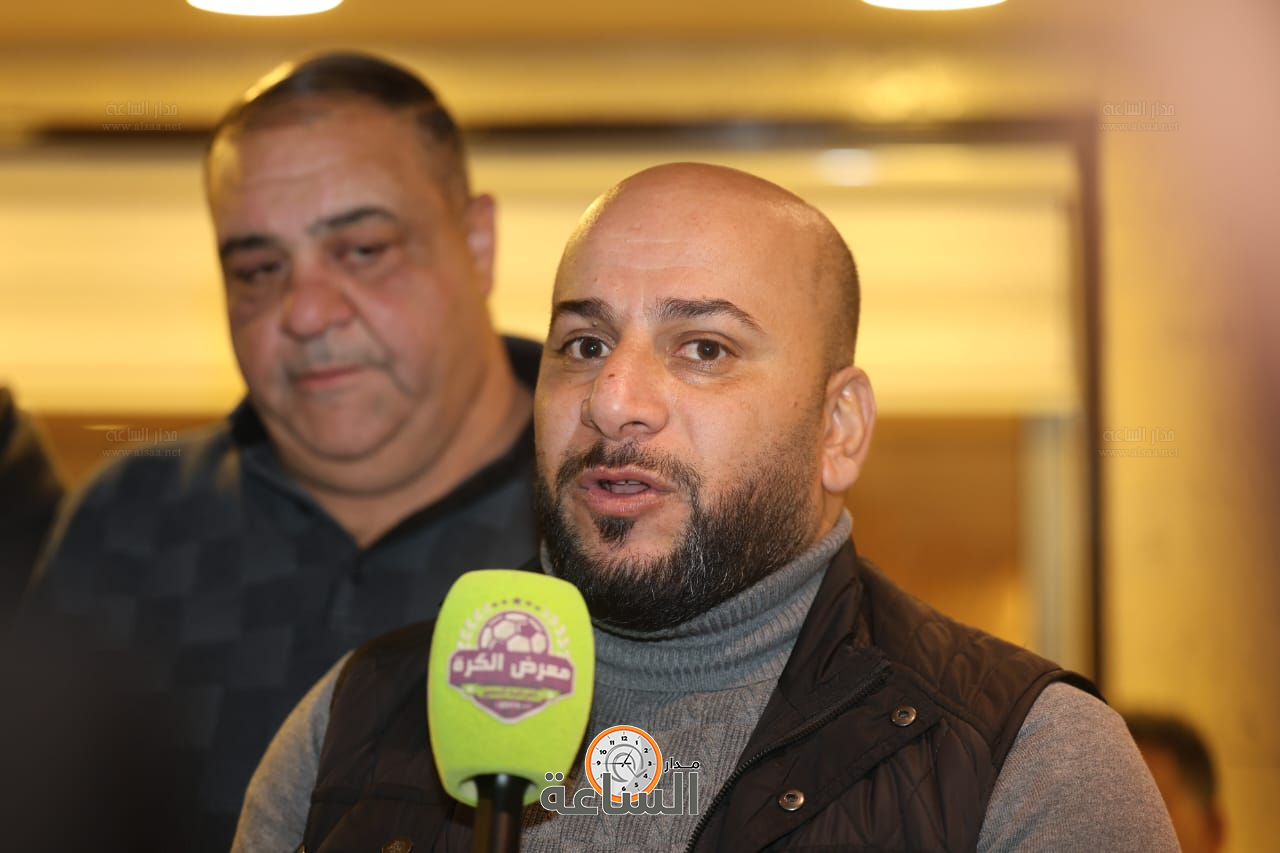 Madar Al-Saa Images 0.4908569825827296