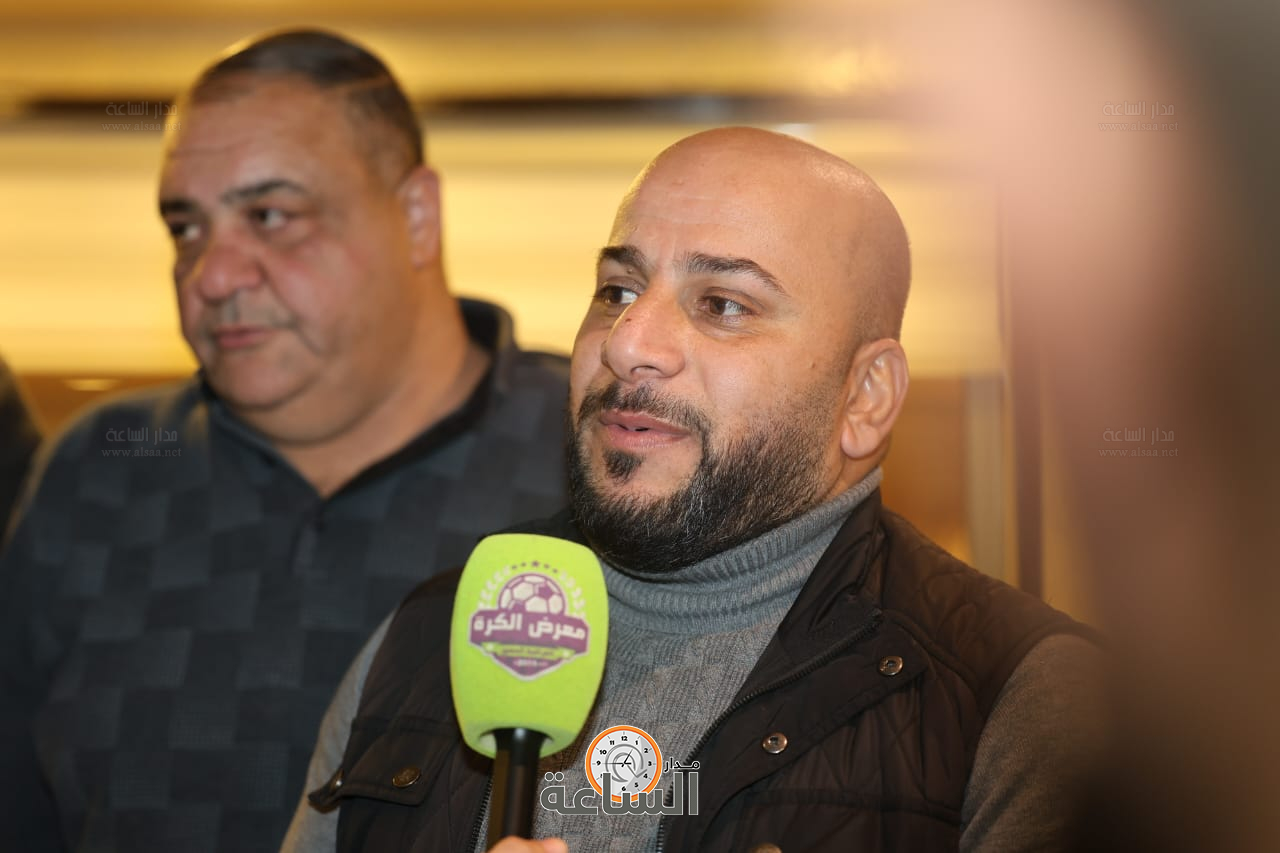 Madar Al-Saa Images 0.0003624554065770891