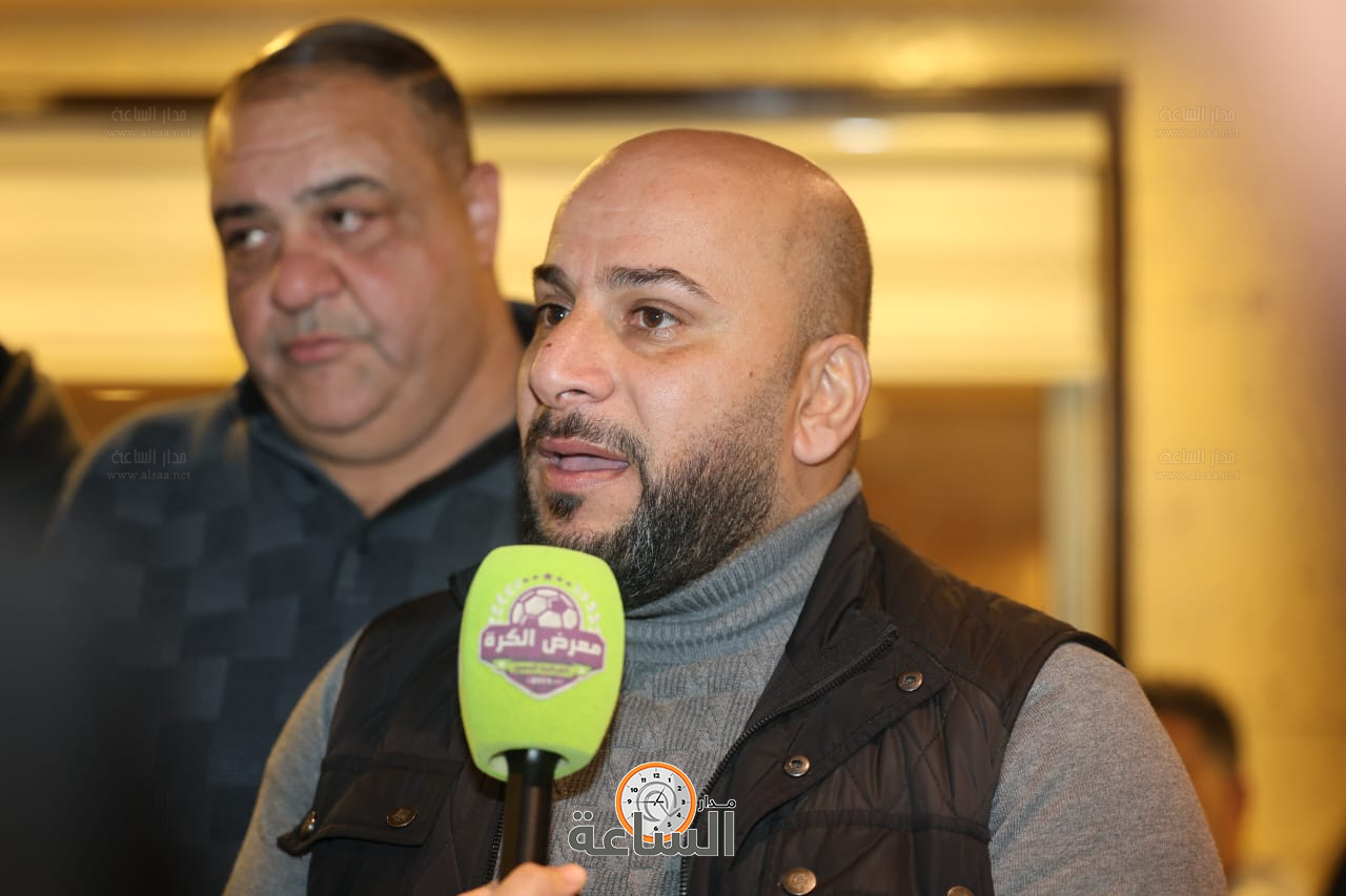 Madar Al-Saa Images 0.9288227319908053