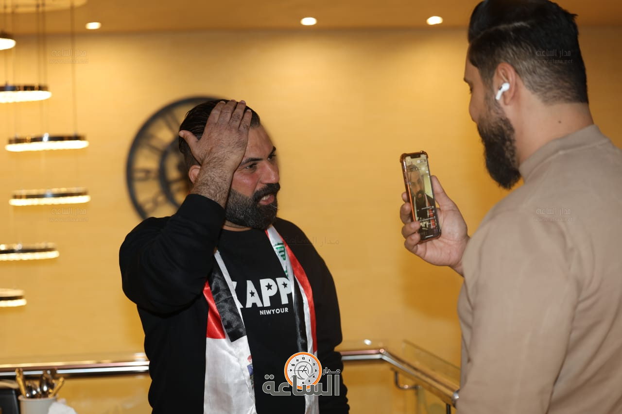 Madar Al-Saa Images 0.7400439989041745