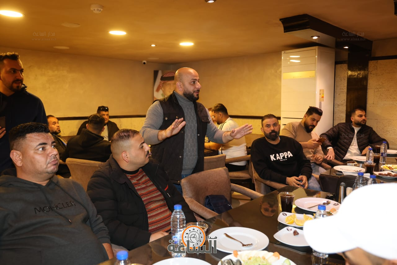 Madar Al-Saa Images 0.8533765881690603