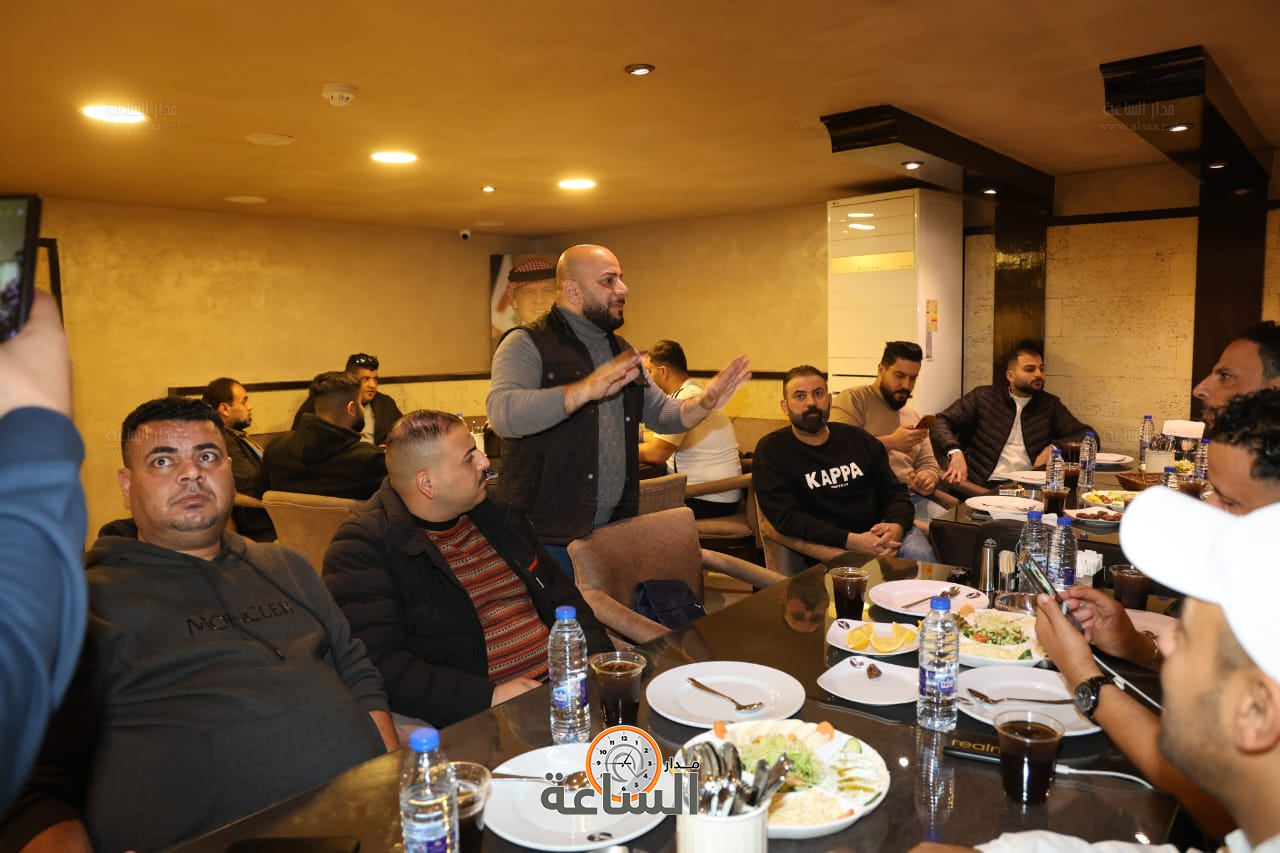 Madar Al-Saa Images 0.013506017292481465