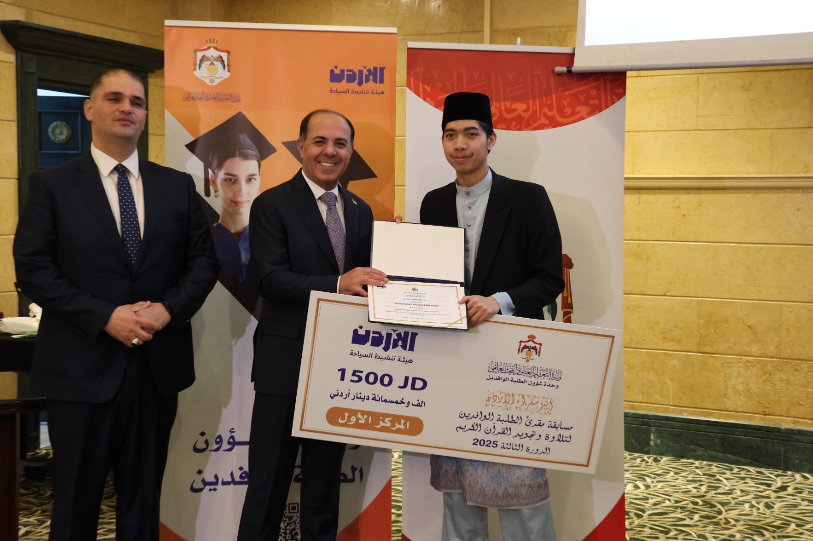 Madar Al-Saa Images 0.5617967112784303