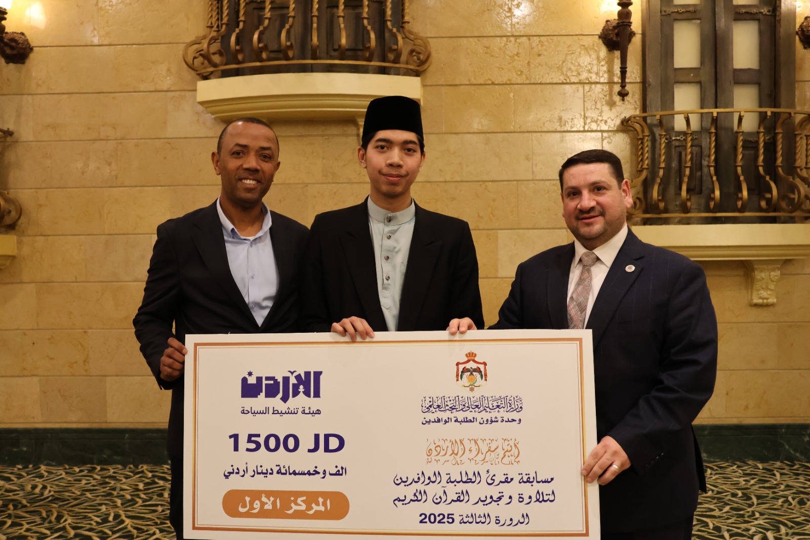 Madar Al-Saa Images 0.7721956527397507