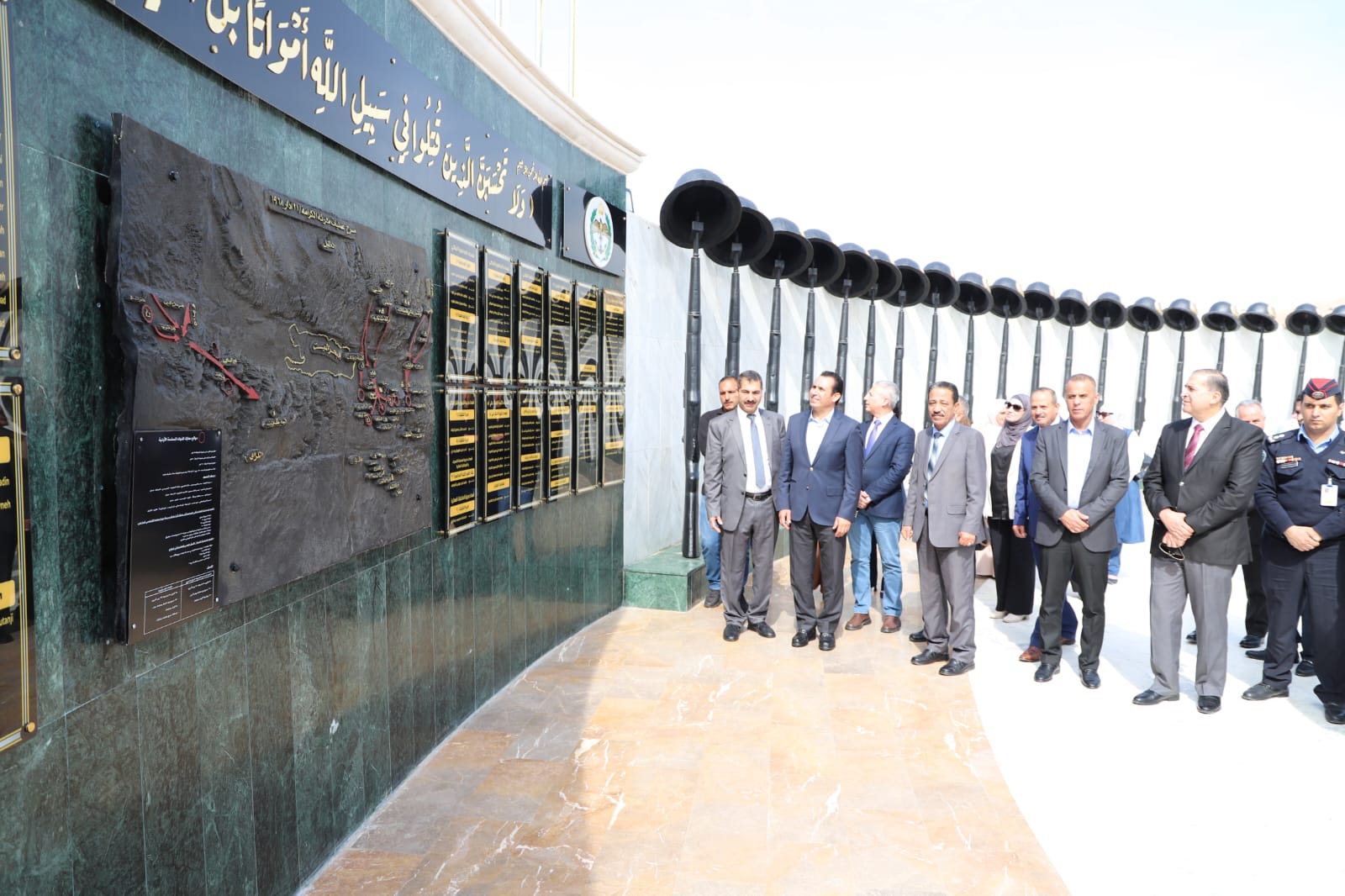 Madar Al-Saa Images 0.1753904519995113