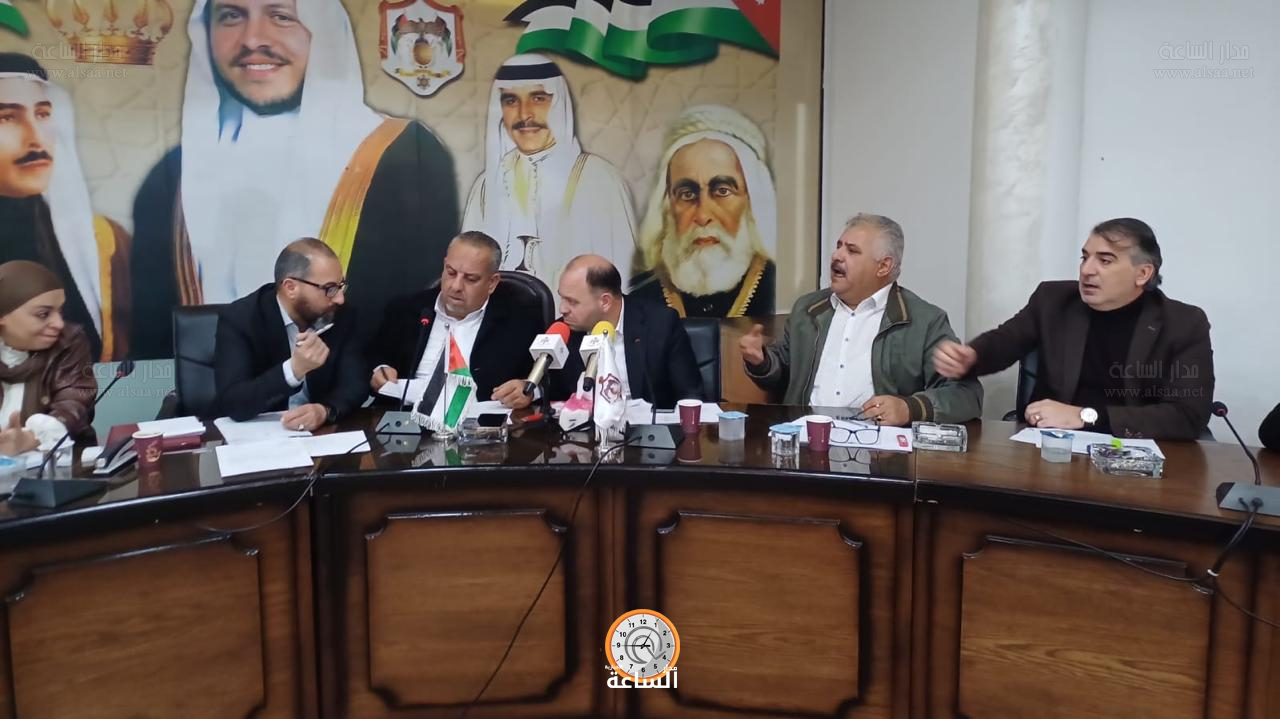 Madar Al-Saa Images 0.7774566081059173