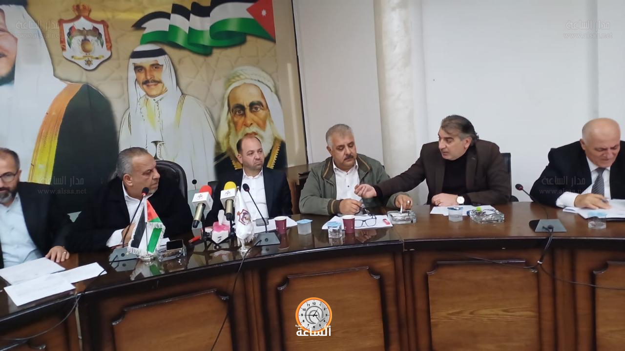 Madar Al-Saa Images 0.18034511217546156