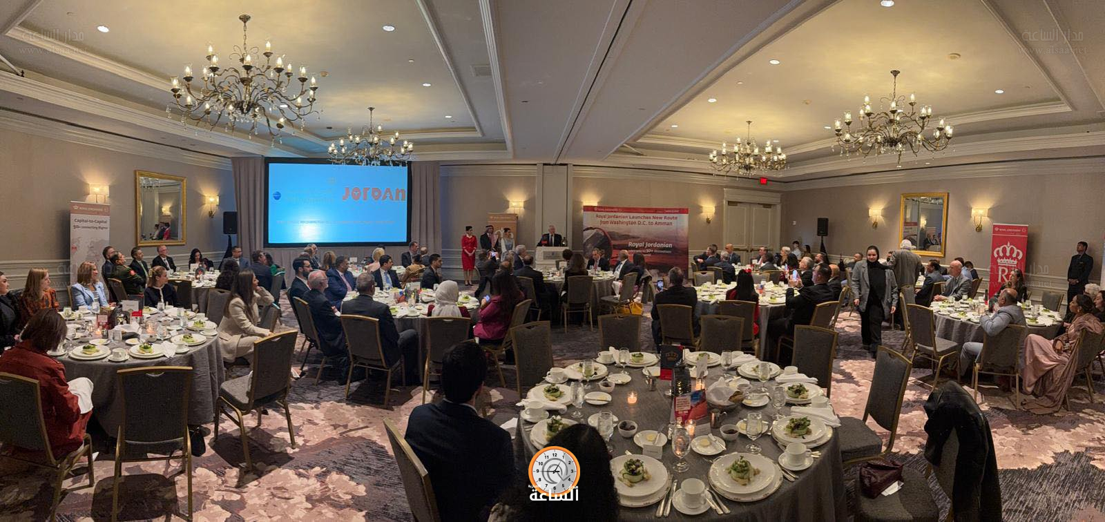 Madar Al-Saa Images 0.9188254515419589