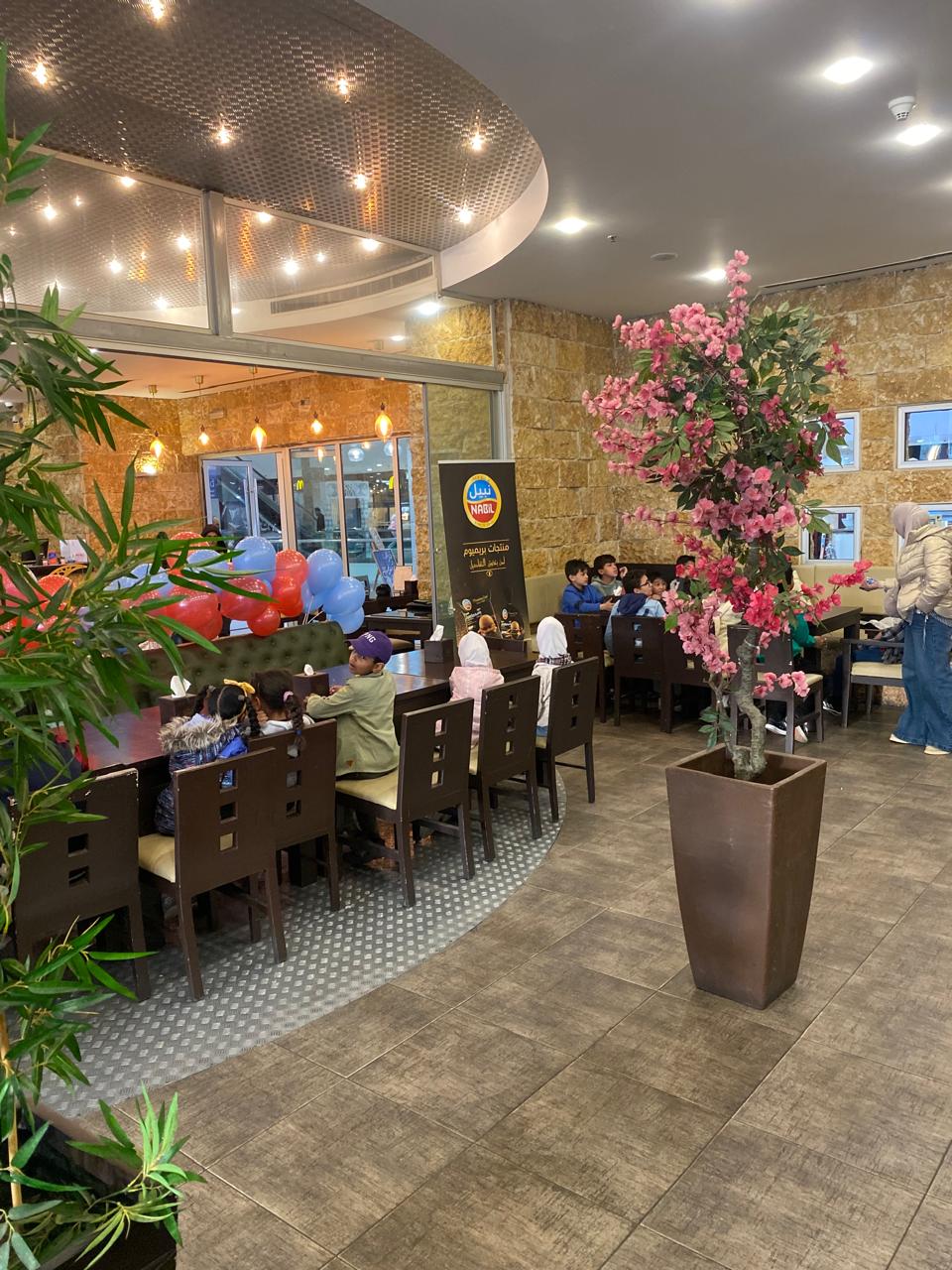 Madar Al-Saa Images 0.07750104072326436