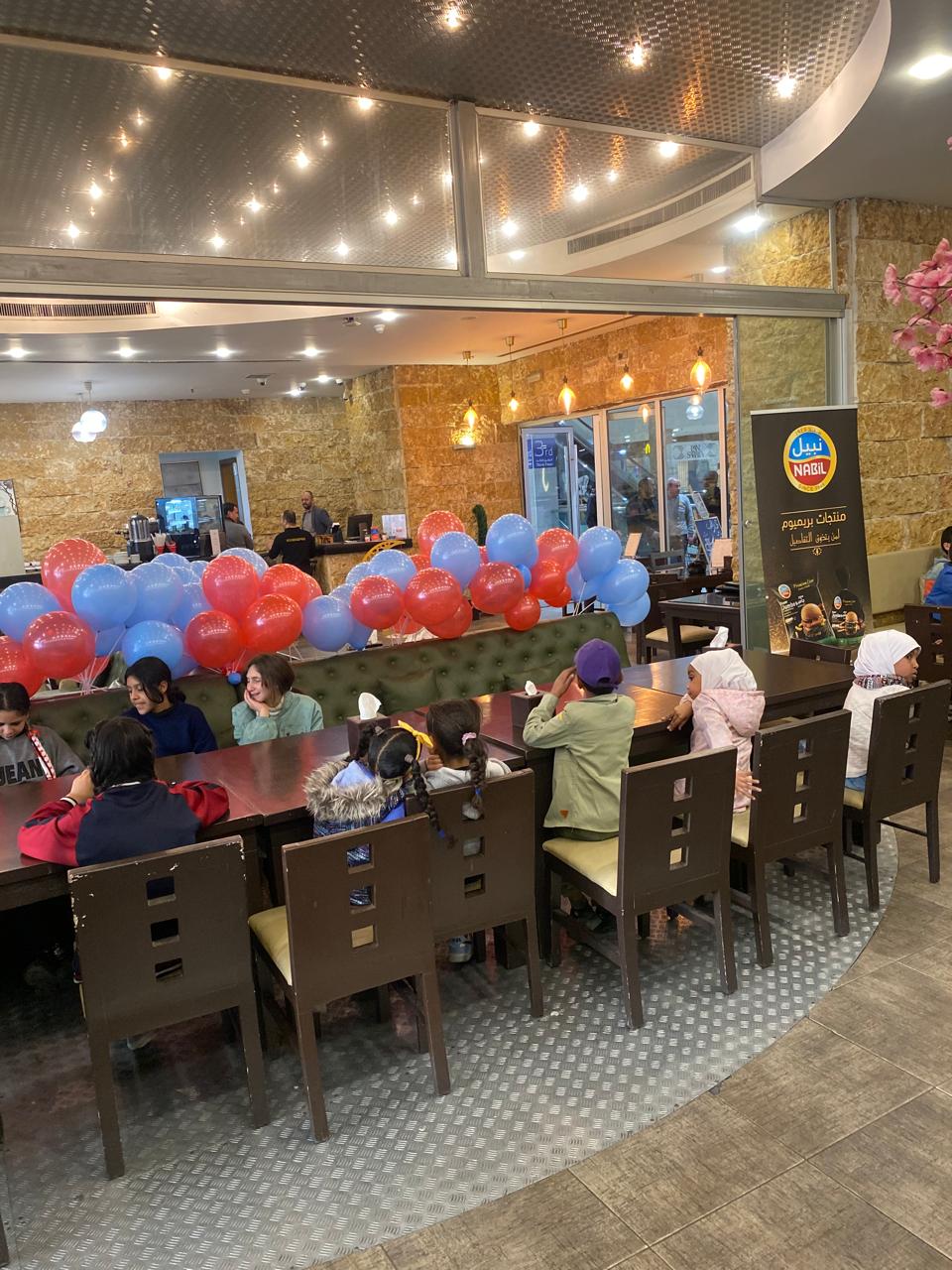 Madar Al-Saa Images 0.35663710578107577