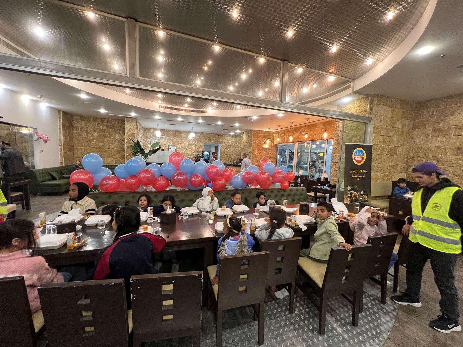 Madar Al-Saa Images 0.22568807593390638