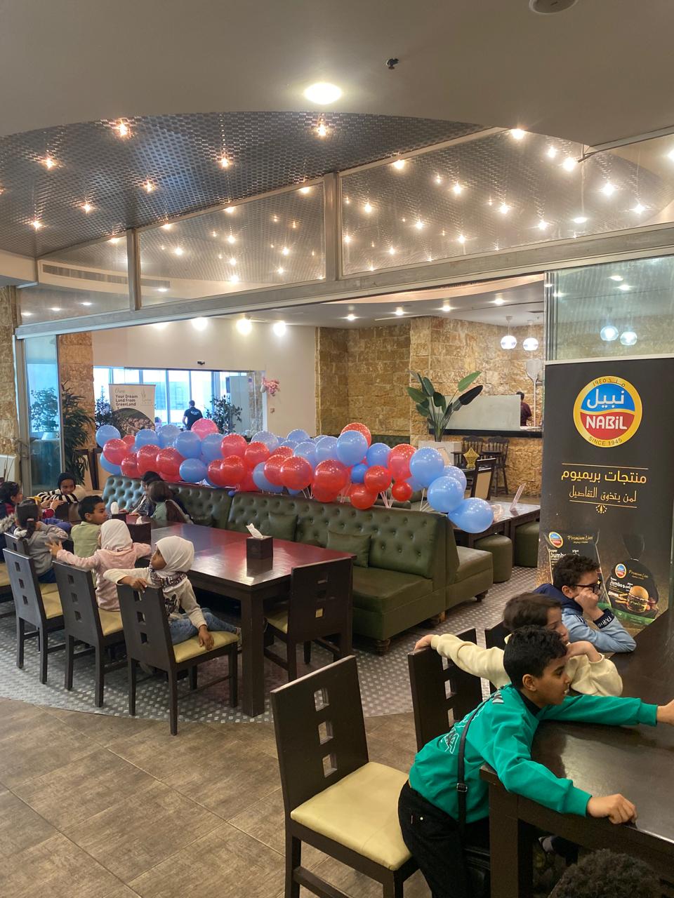 Madar Al-Saa Images 0.41535736751292807