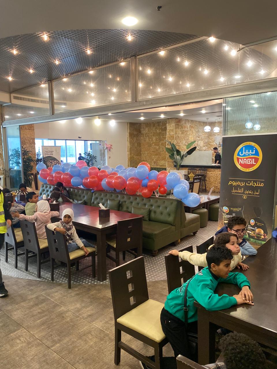 Madar Al-Saa Images 0.07618607701575764