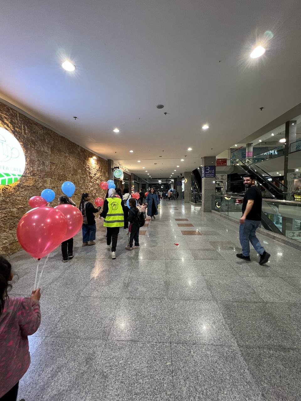 Madar Al-Saa Images 0.35460302997020854