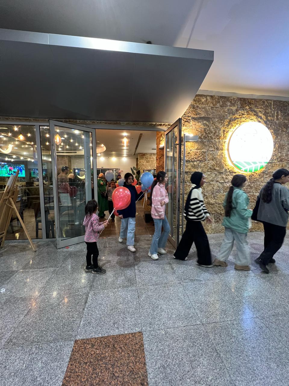 Madar Al-Saa Images 0.7511453248829465