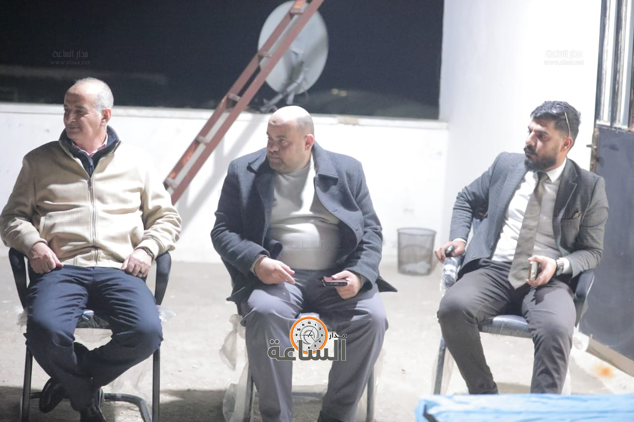 Madar Al-Saa Images 0.30379527490178604