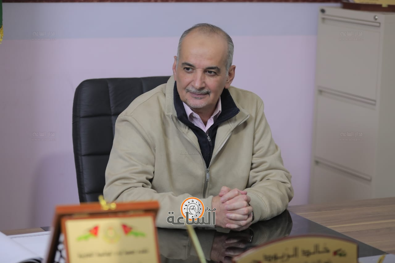 Madar Al-Saa Images 0.8573869663681162