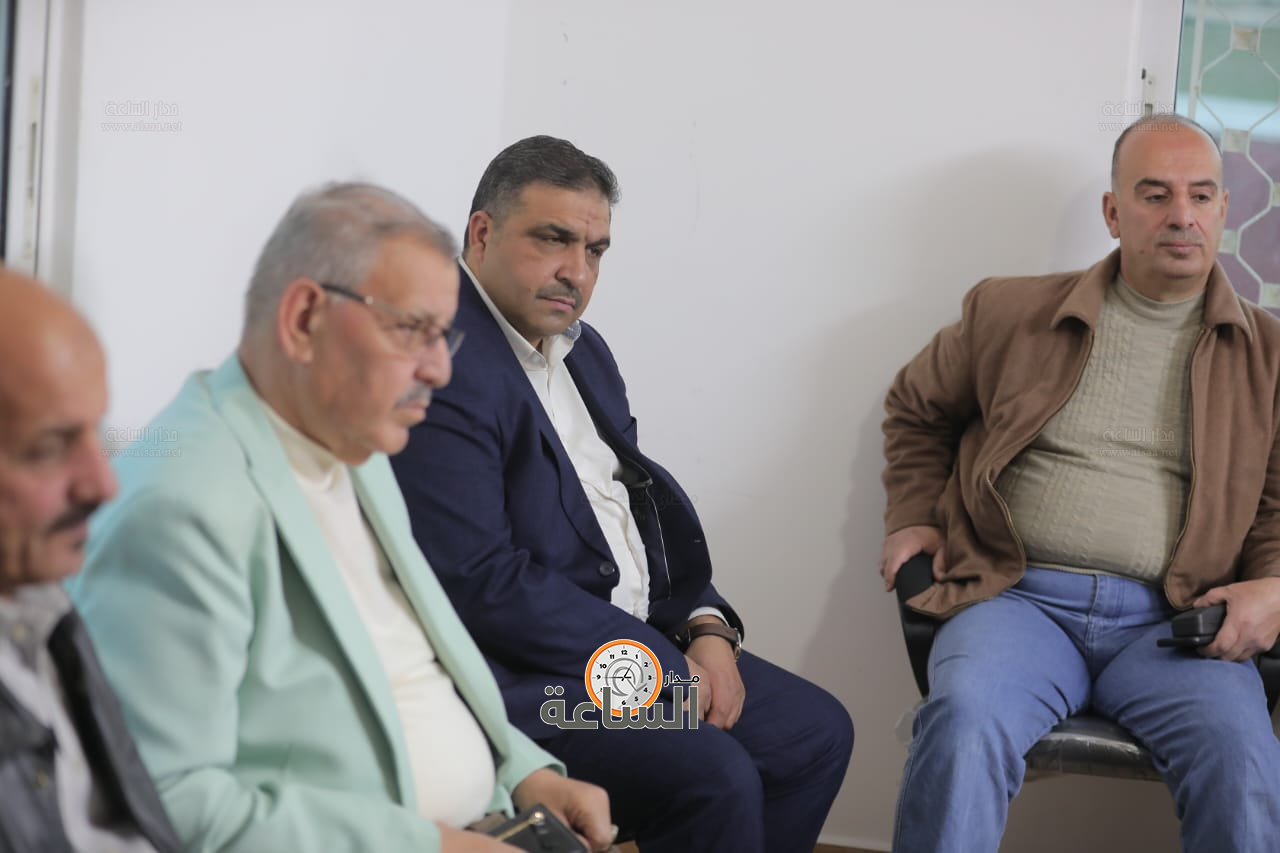 Madar Al-Saa Images 0.31620953236932103