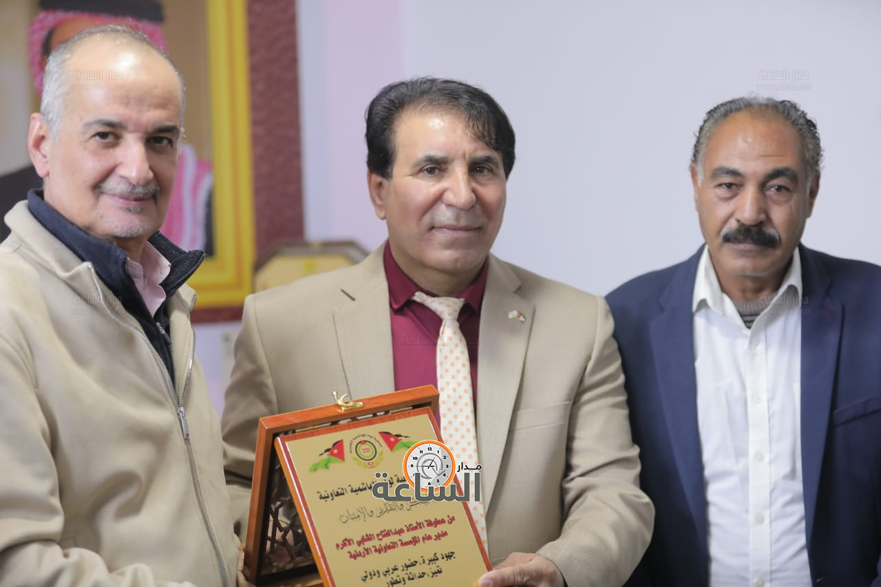 Madar Al-Saa Images 0.035278962228653565