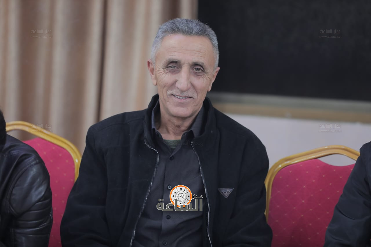 Madar Al-Saa Images 0.476610465453021