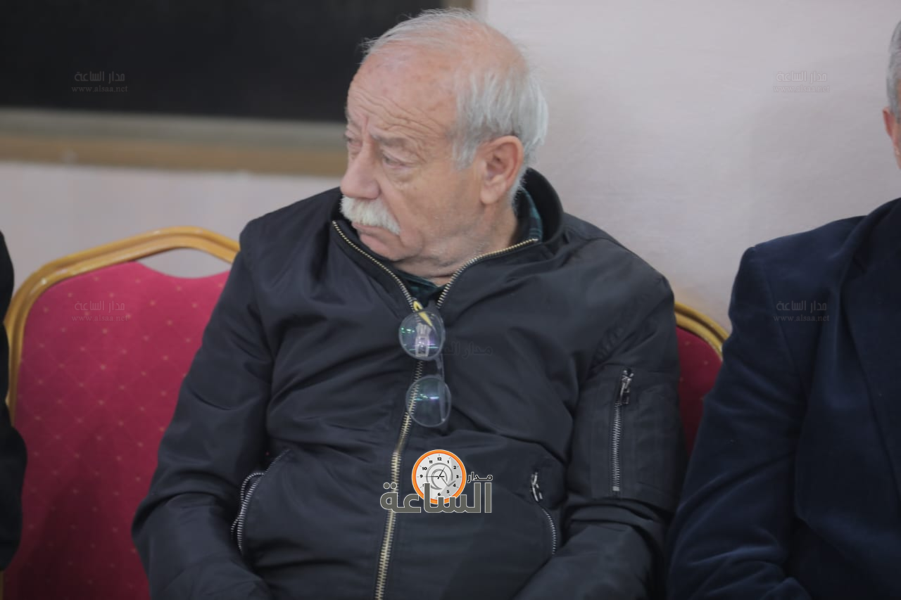 Madar Al-Saa Images 0.7466251573373976