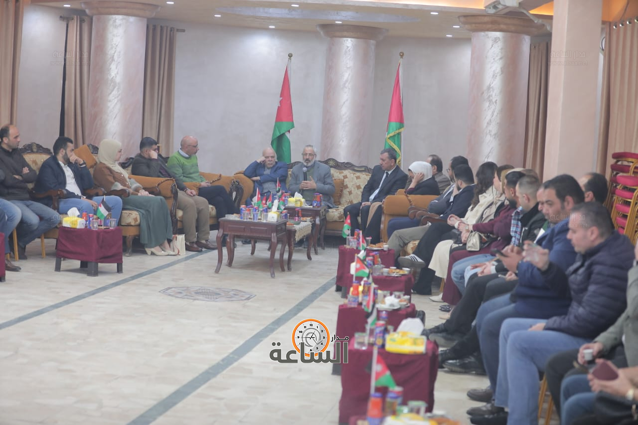 Madar Al-Saa Images 0.8088268725653145