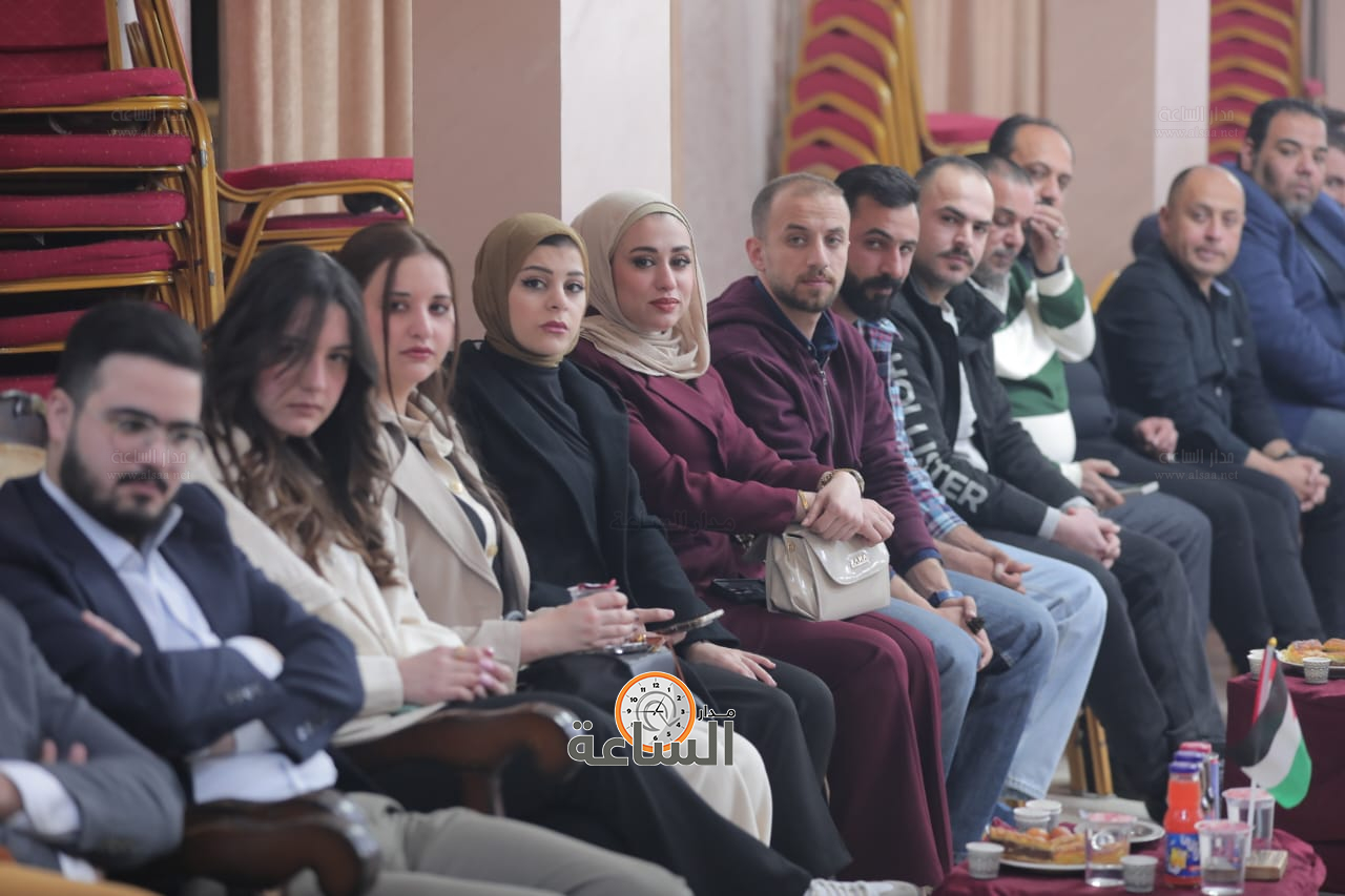 Madar Al-Saa Images 0.10166358336827908