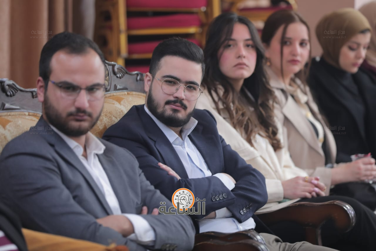 Madar Al-Saa Images 0.8093945295648675