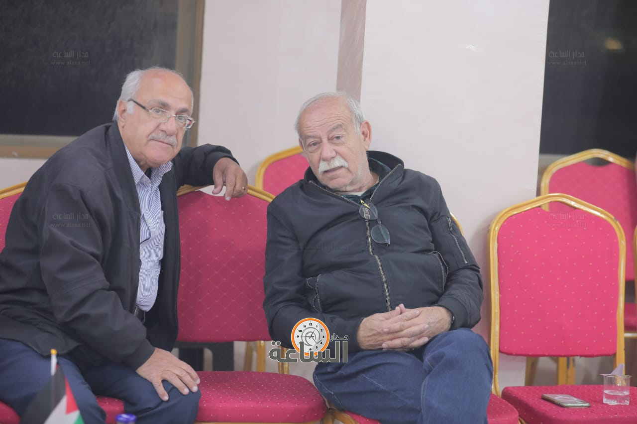 Madar Al-Saa Images 0.20702469774111143