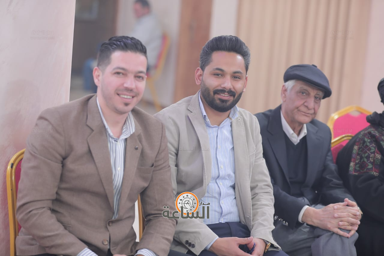 Madar Al-Saa Images 0.5493062998670915