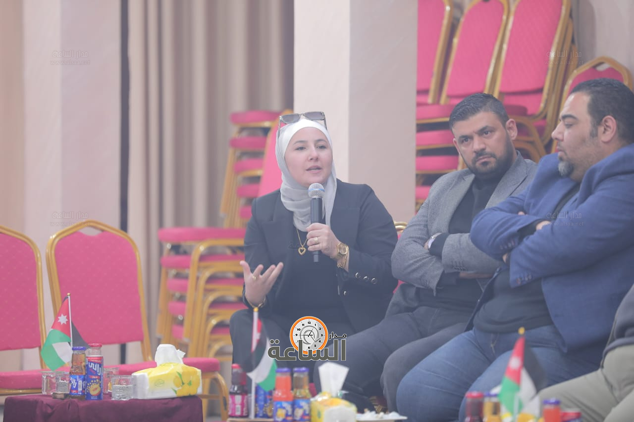 Madar Al-Saa Images 0.8500622467950947