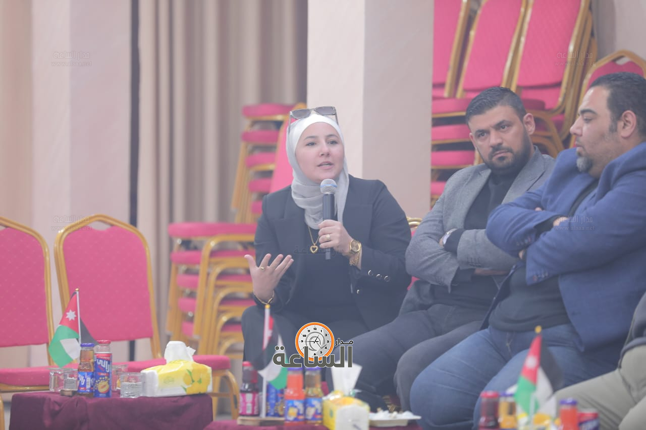 Madar Al-Saa Images 0.9240056821889229