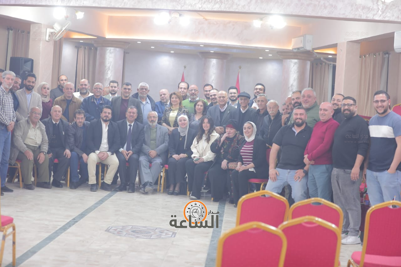 Madar Al-Saa Images 0.6950247742240876