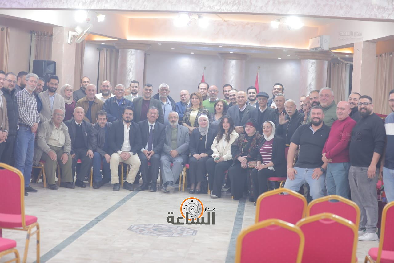 Madar Al-Saa Images 0.9345032053755848