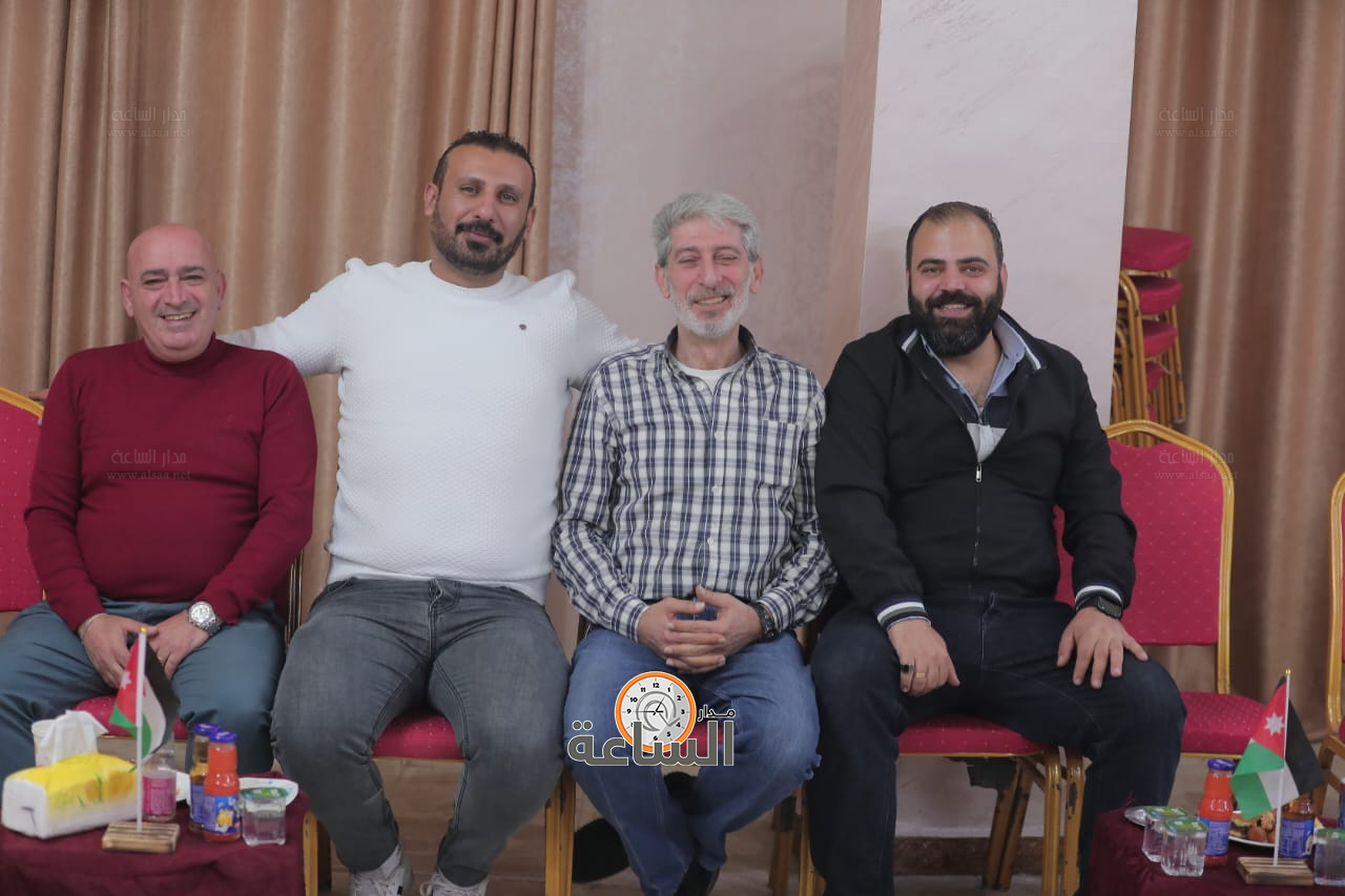 Madar Al-Saa Images 0.8665394454218205