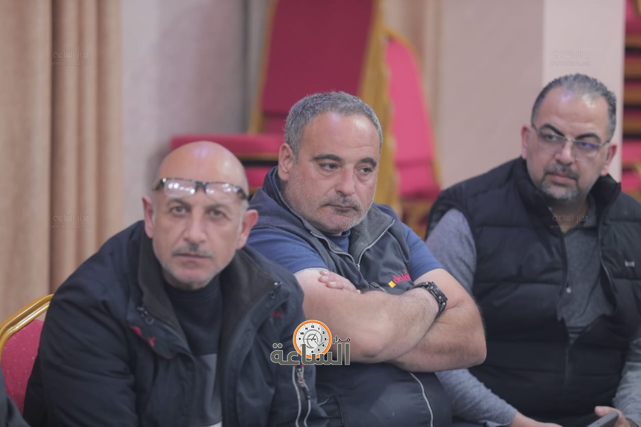 Madar Al-Saa Images 0.5408158901060451