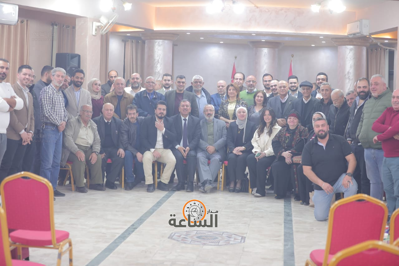 Madar Al-Saa Images 0.1440395154854035