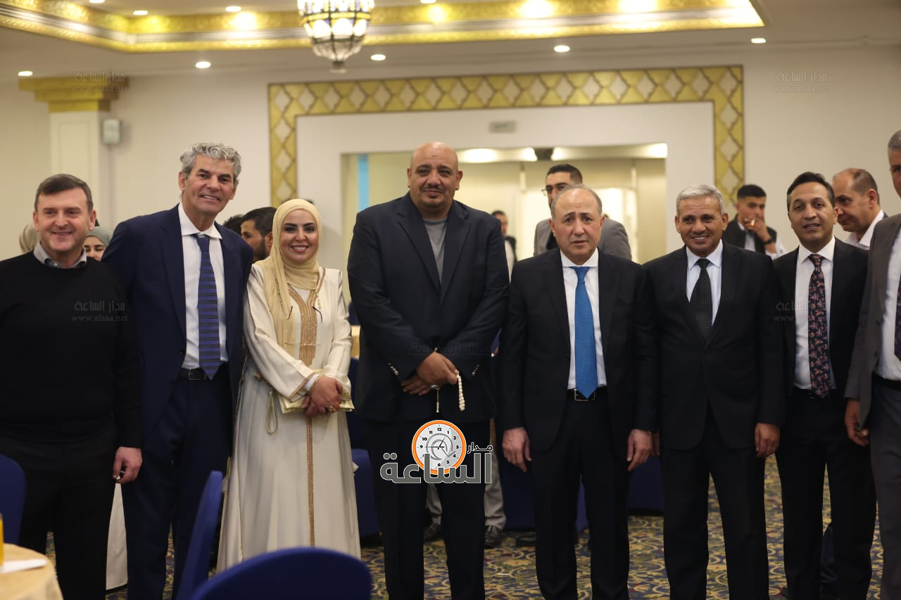 Madar Al-Saa Images 0.5390401509079985