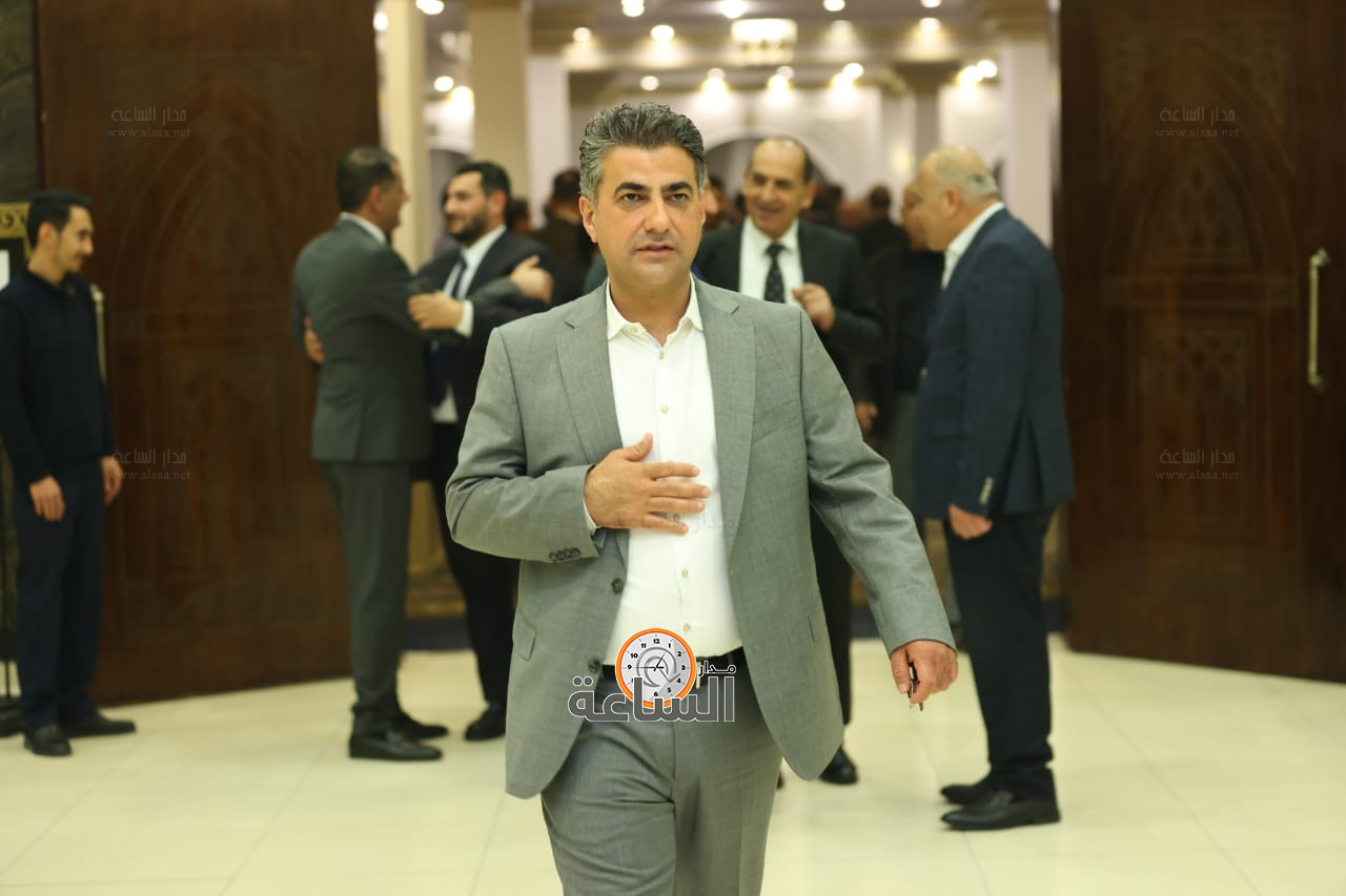 Madar Al-Saa Images 0.9665957276706241