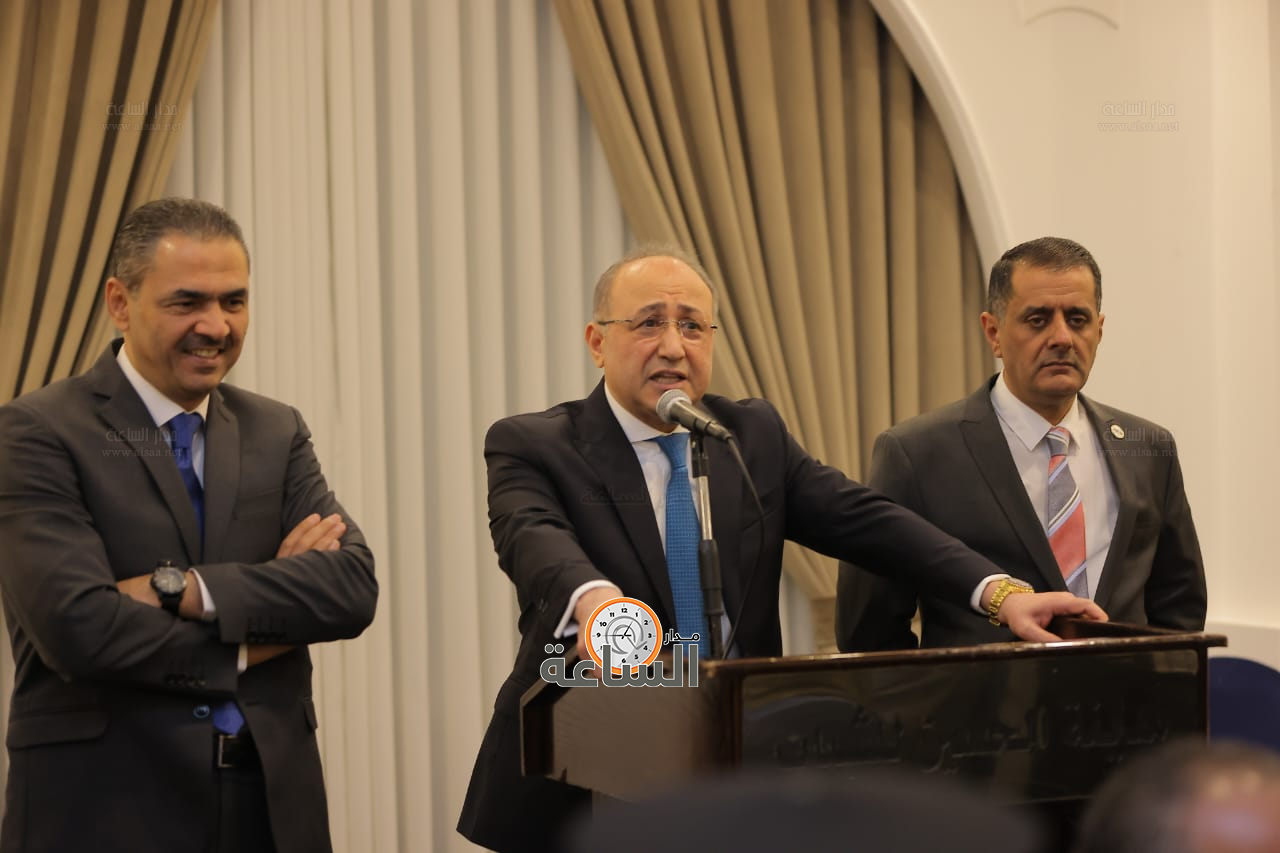 Madar Al-Saa Images 0.26441891591844224