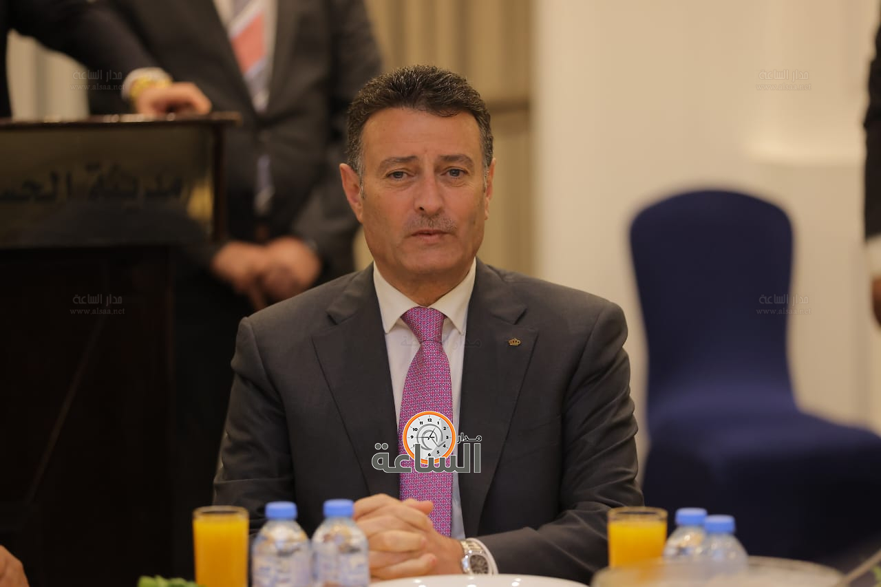 Madar Al-Saa Images 0.10404907048609036