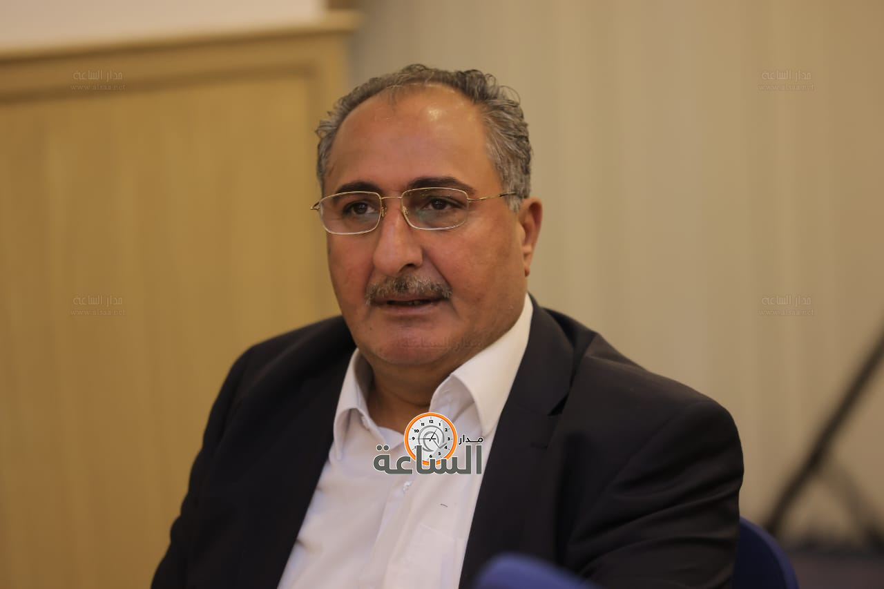 Madar Al-Saa Images 0.5158675172943603