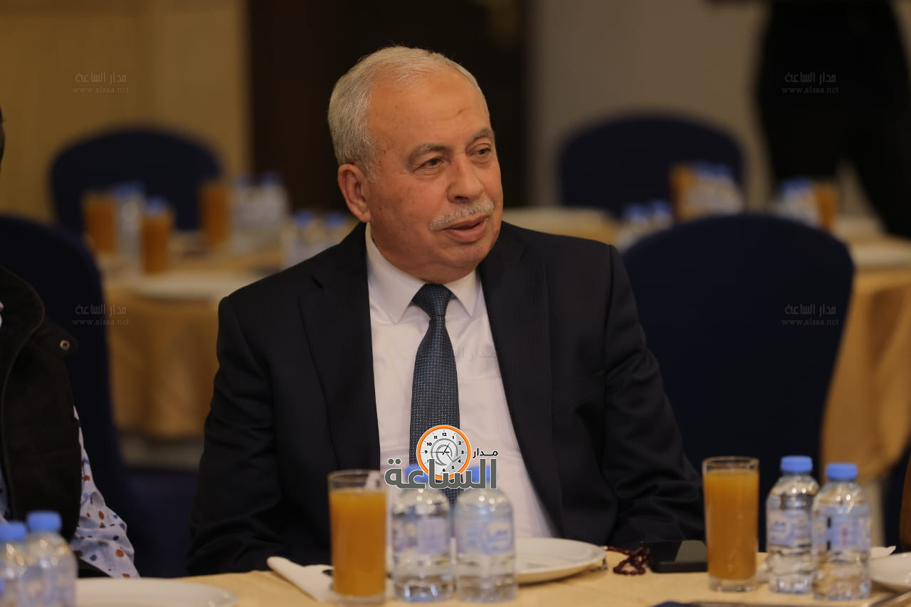 Madar Al-Saa Images 0.9462620477455734