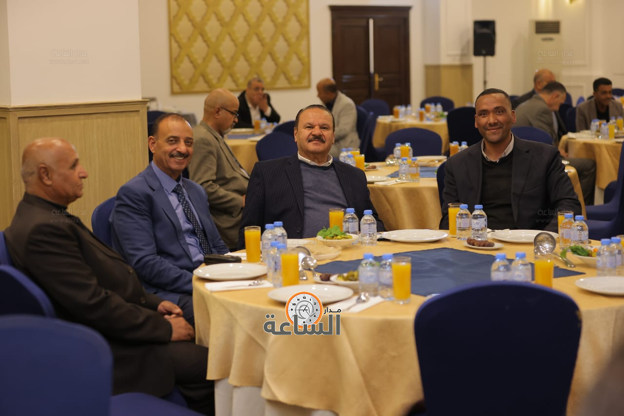 Madar Al-Saa Images 0.9366243161380878