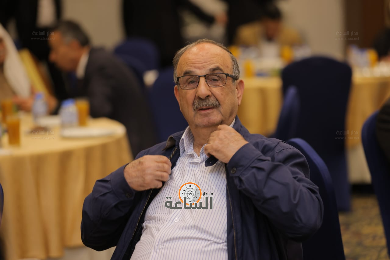 Madar Al-Saa Images 0.31683340731411347