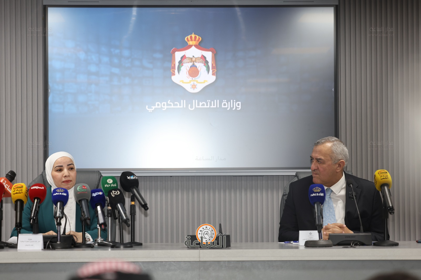 Madar Al-Saa Images 0.6678460774759205